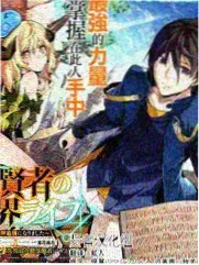 奇迹的时空岛 剧场版 封面